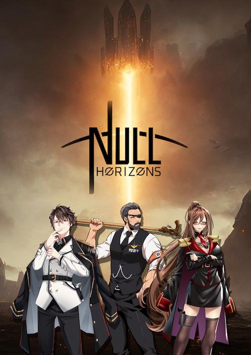 Null Horizos